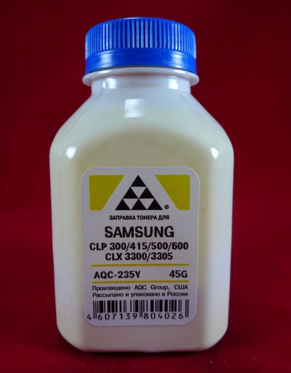Тонер SAMSUNG CLP 300/315/320/325/360/415/500/510/600/610/ 660/CLX3300/3305 Yellow (фл. 45г) (AQC-США) фас.Россия