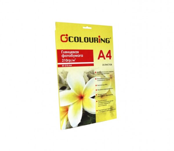 Фотобумага Colouring А4, 25 листов, 210 гр, глянцевая