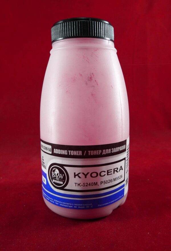 Тонер для Kyocera TK-5240M, P5026/M5526 Magenta (фл. 50г) 3K Black&White Premium фас.Россия