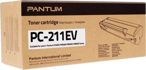 Картридж лазерный Pantum PC-211EV, черный, 1600 страниц, оригинальный, для Pantum P2200/P2207/P2507/P2500W/M6500/M6550/M6607