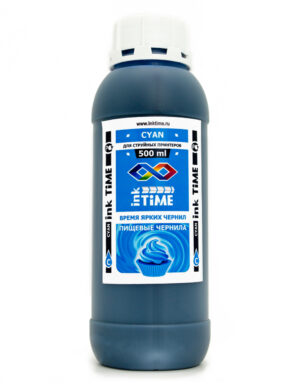 Пищевые чернила для принтера Canon/Epson голубые (cyan) / съедобные пищевые чернила / пищевые краски для принтера inkTime 500 мл