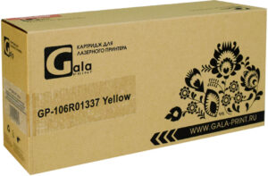 Картридж GP-106R01337 для принтеров Xerox Phaser 6125 Yellow 1000 копий GalaPrint