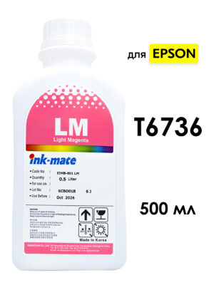 Чернила T6736 светло-пурпурные для EPSON L800, L805, L810, L850, L1800 (500мл, light magenta, Dye) EIM-801LM Ink-Mate Корея